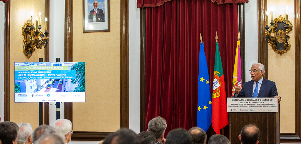 Sistema de Mobilidade do Mondego - Intervenção do Primeiro-Ministro
