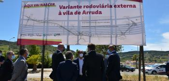 Variante Arruda dos Vinhos